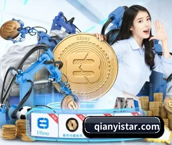 千亿体育 APP